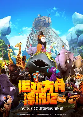 亚洲欧洲国产视频