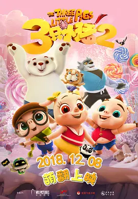 亚洲欧洲国产视频