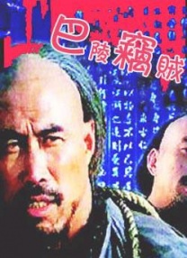 亚洲欧洲国产视频